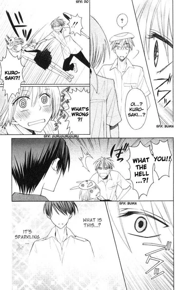 Oresama Teacher - Page 13