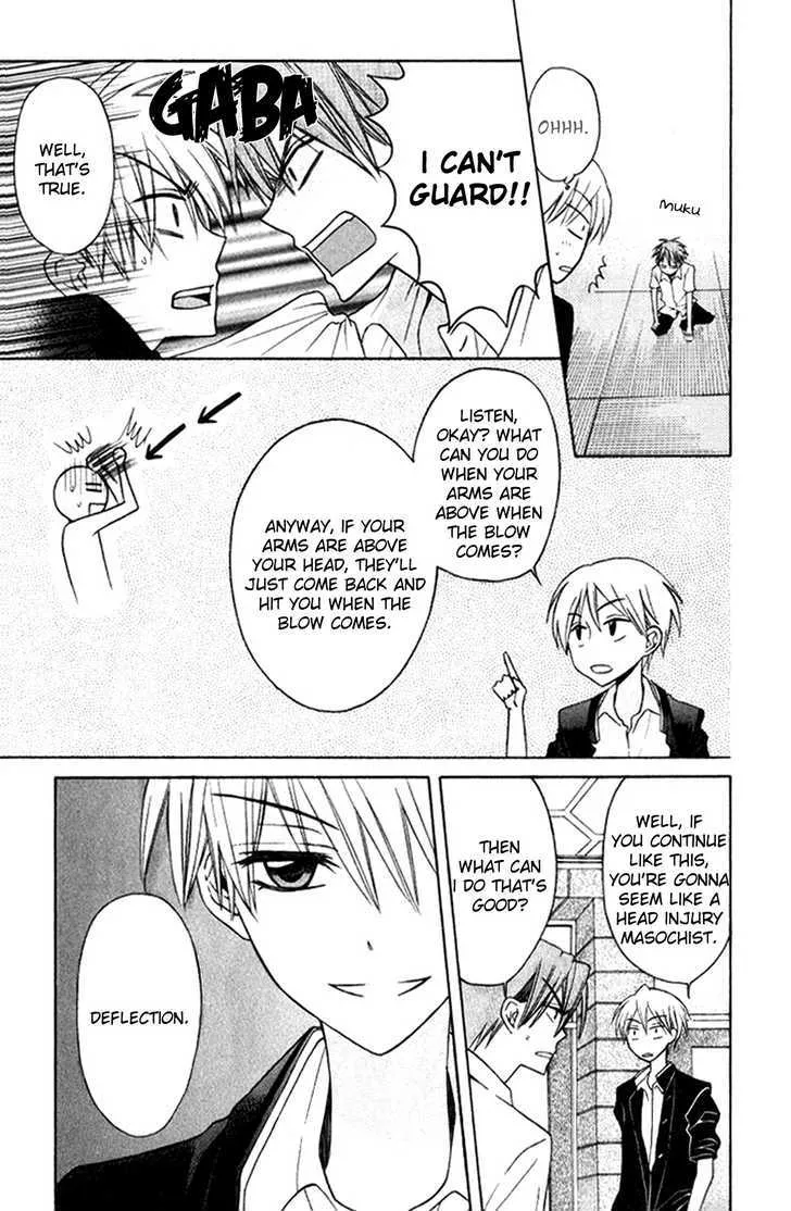 Oresama Teacher - Page 23