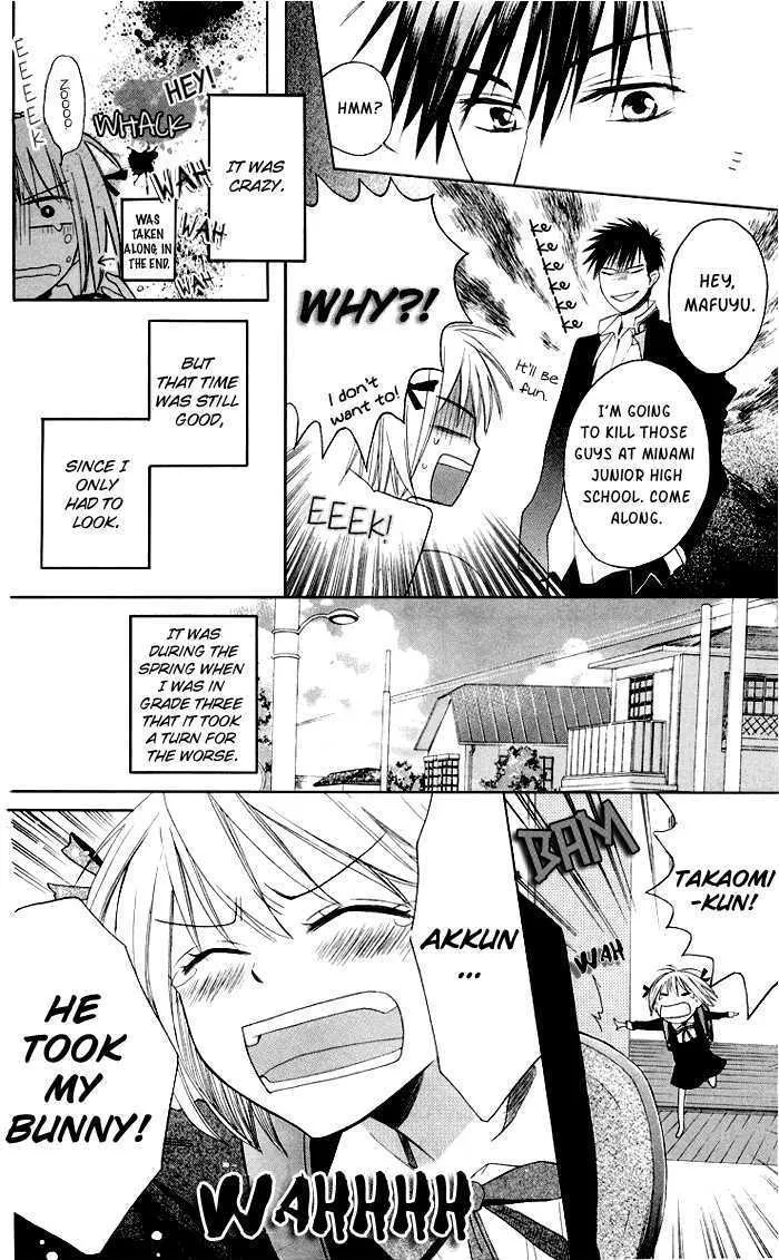 Oresama Teacher - Page 29