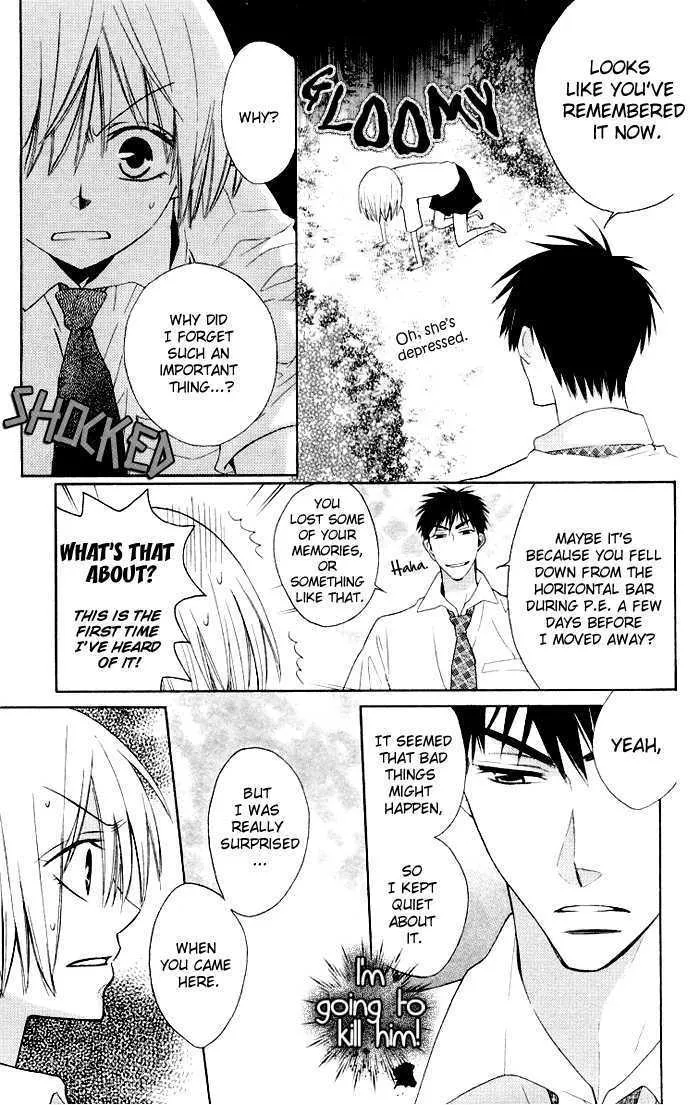 Oresama Teacher - Page 32