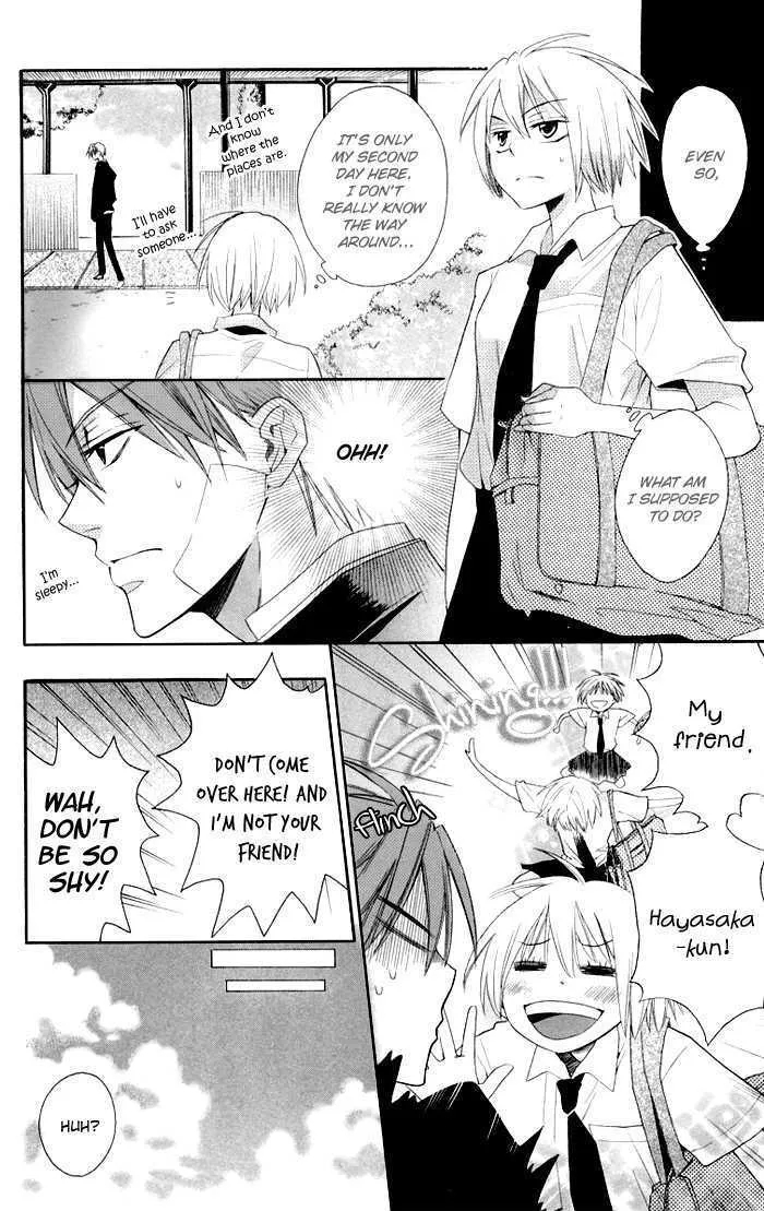 Oresama Teacher - Page 9