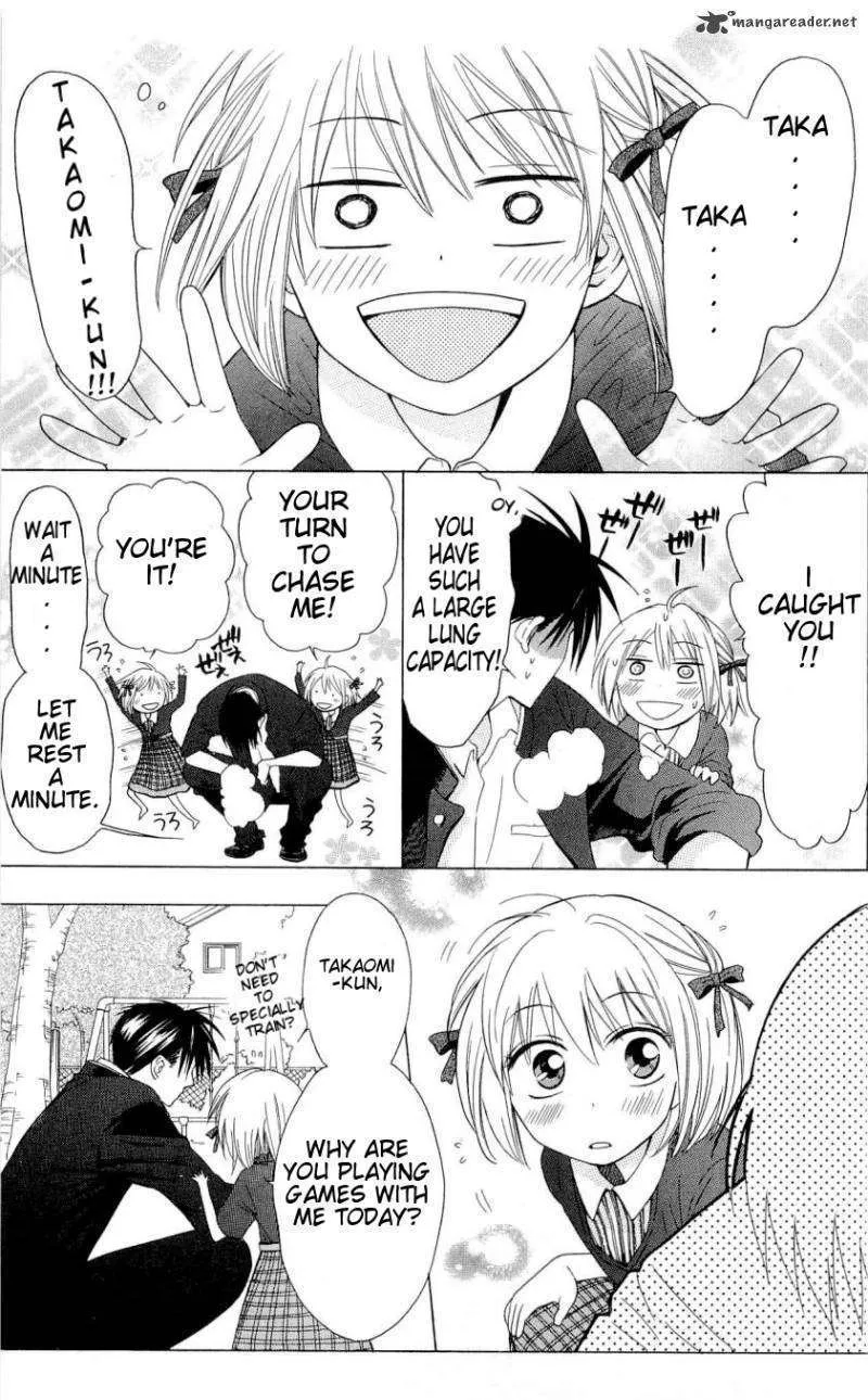 Oresama Teacher - Page 2