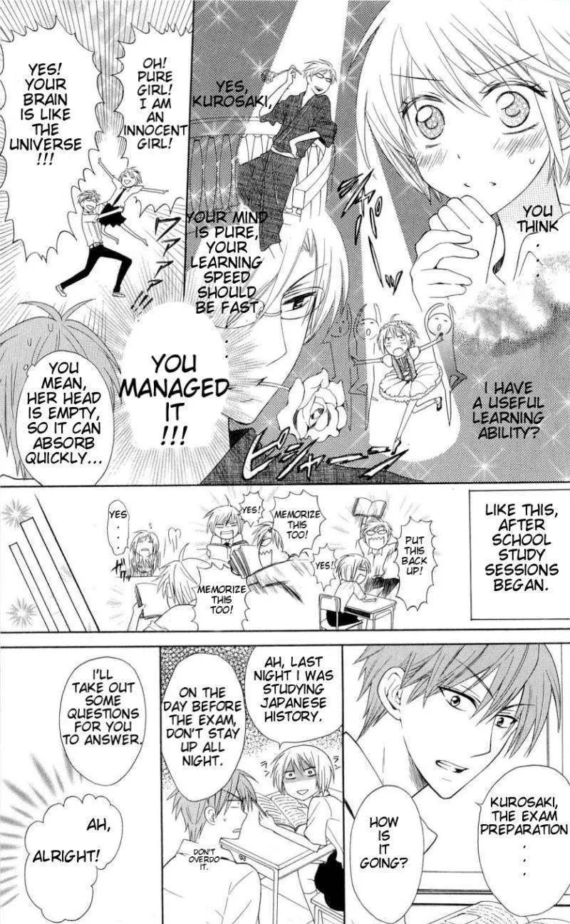 Oresama Teacher - Page 15