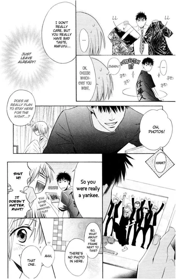 Oresama Teacher - Page 12