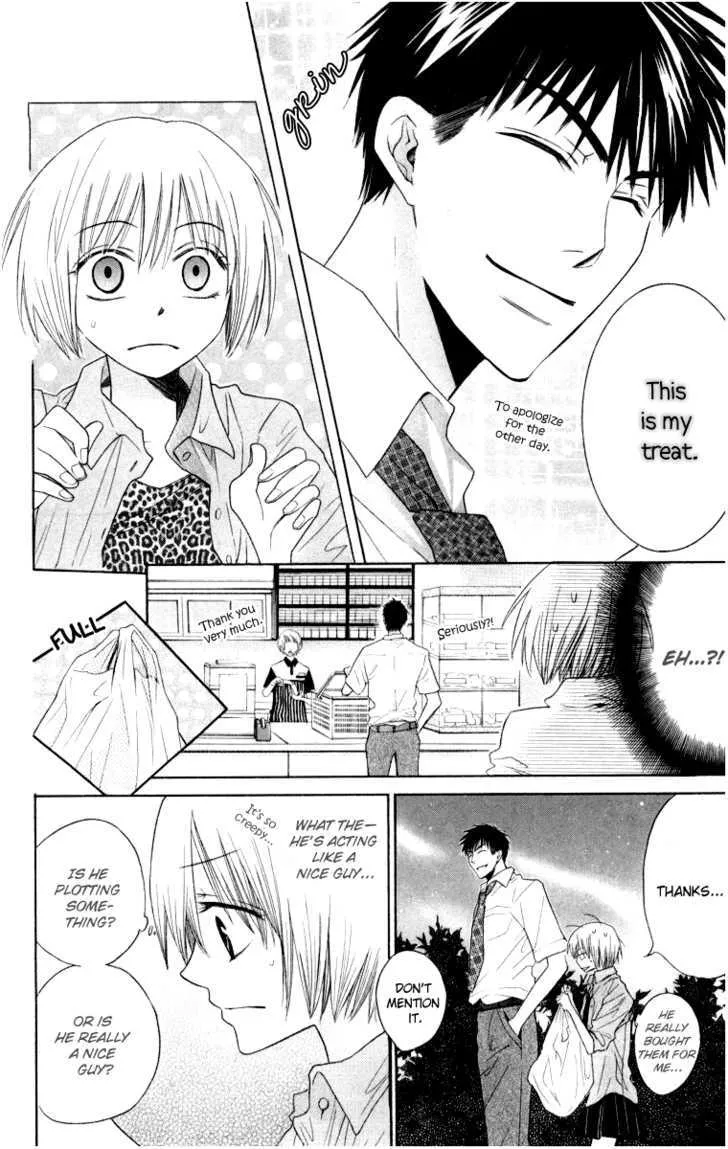 Oresama Teacher - Page 7