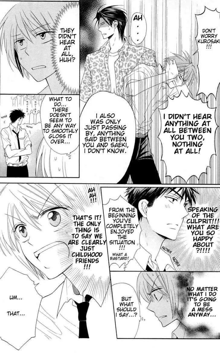 Oresama Teacher - Page 13