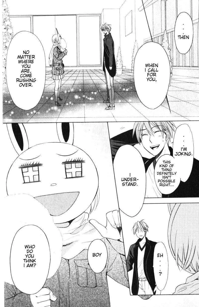 Oresama Teacher - Page 28