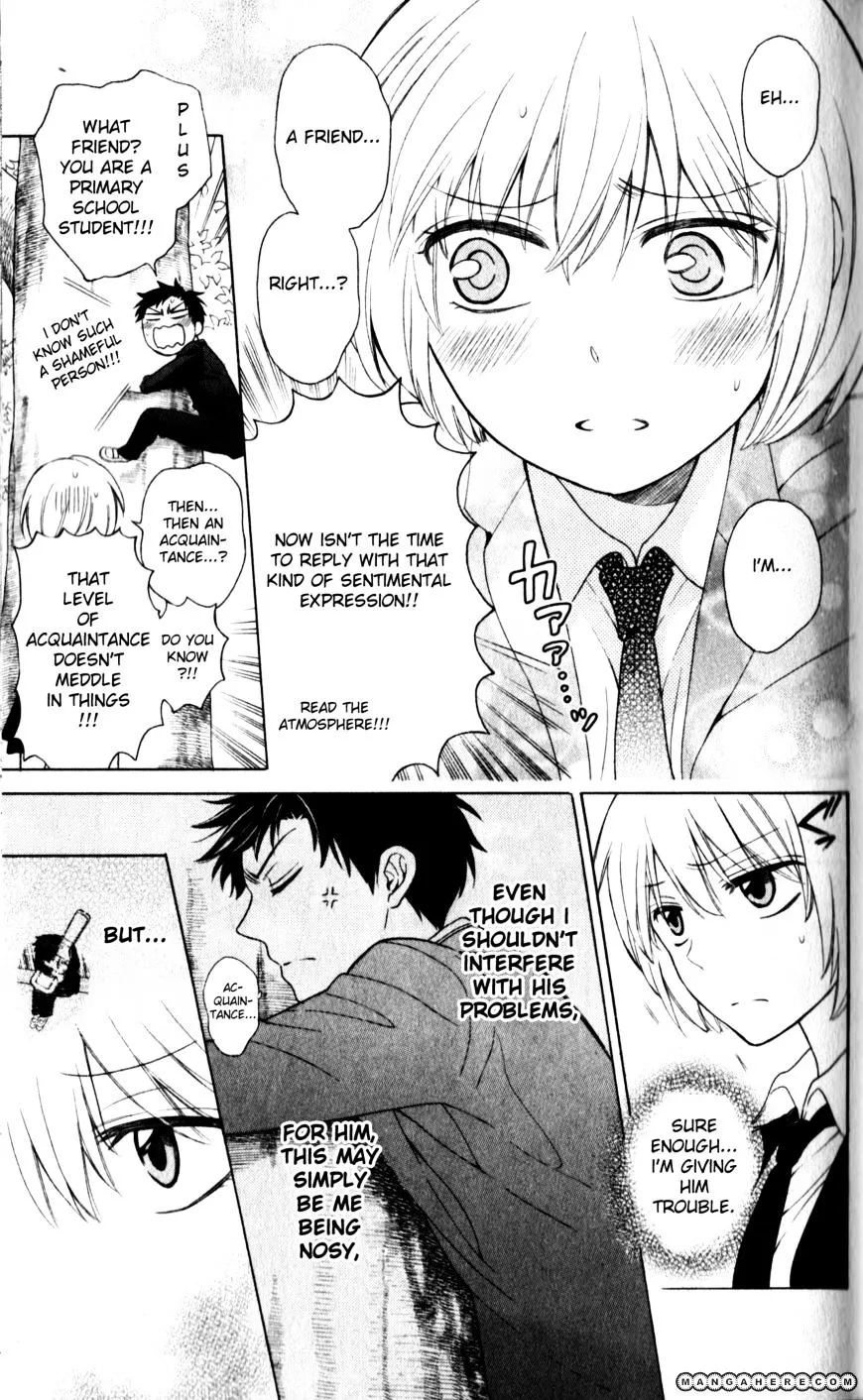 Oresama Teacher - Page 4