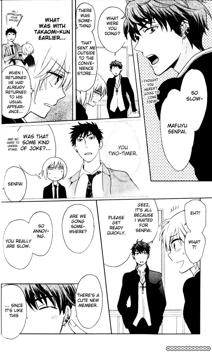 Oresama Teacher - Page 9