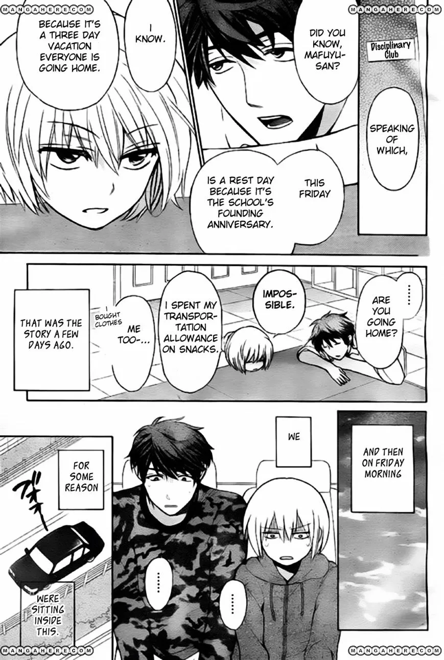 Oresama Teacher - Page 1