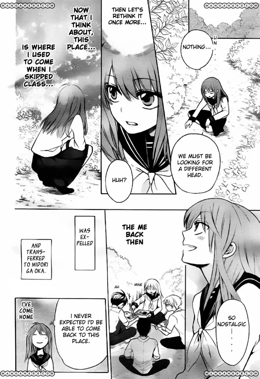 Oresama Teacher - Page 16