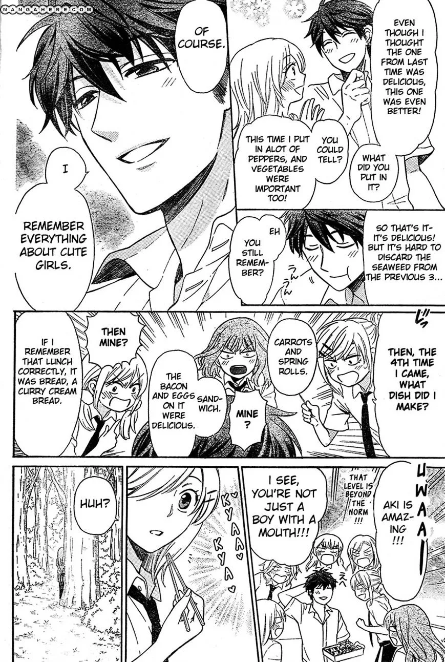 Oresama Teacher - Page 6