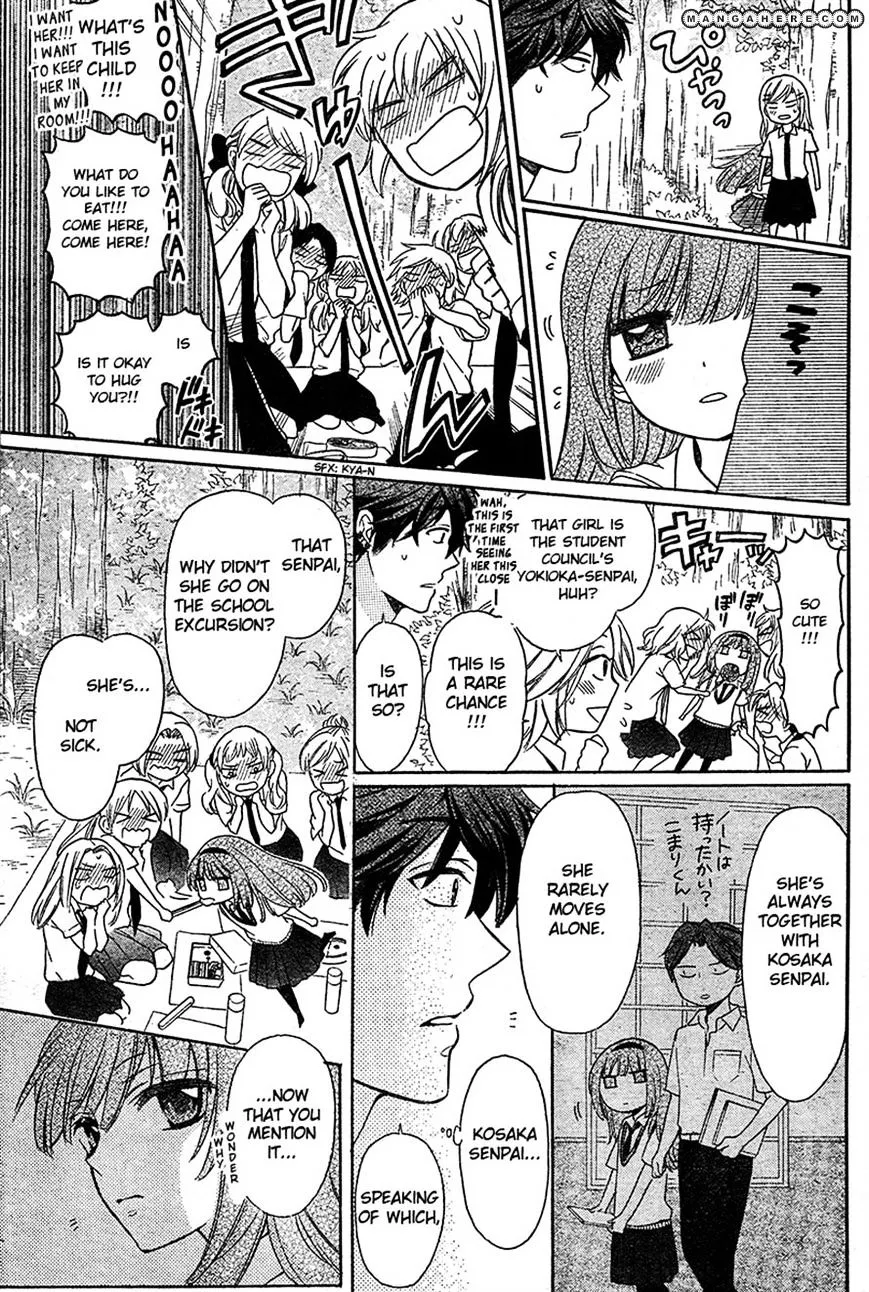 Oresama Teacher - Page 9