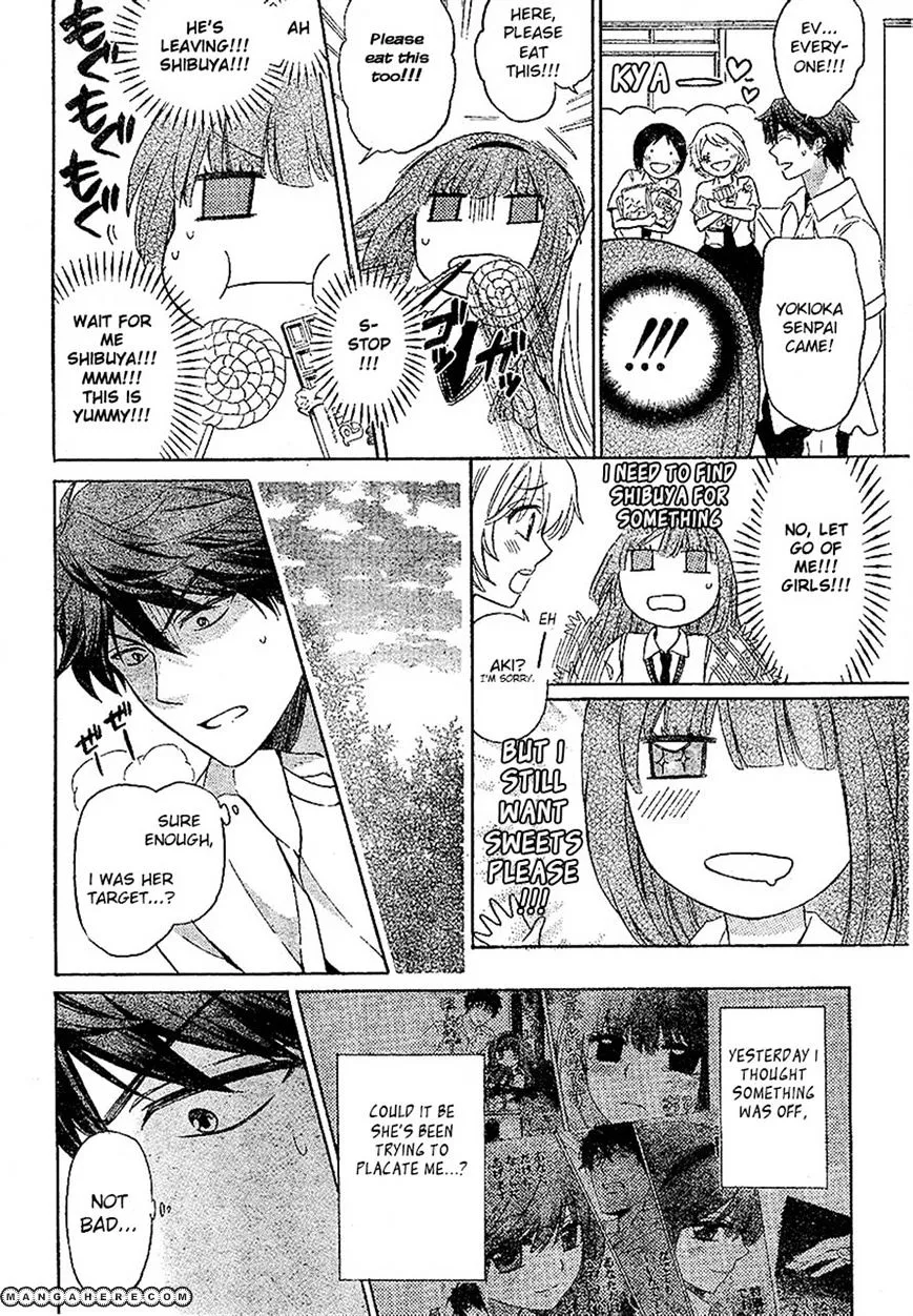 Oresama Teacher - Page 7