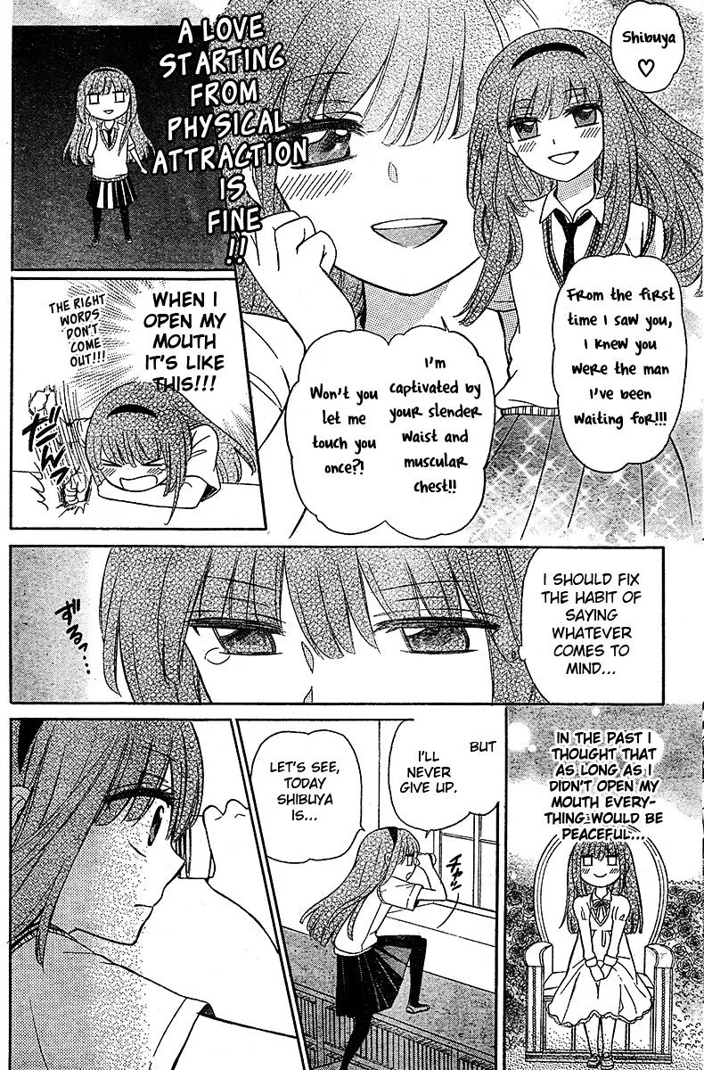 Oresama Teacher - Page 10