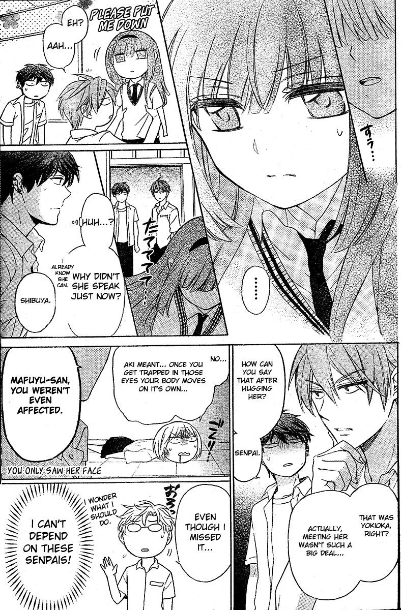 Oresama Teacher - Page 11