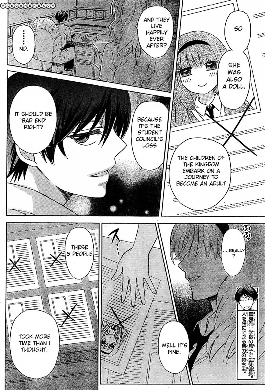 Oresama Teacher - Page 1