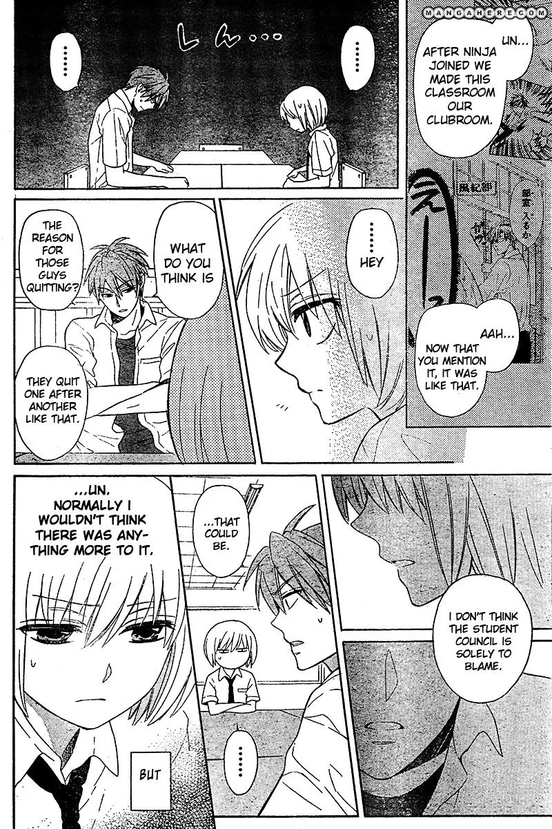 Oresama Teacher - Page 22