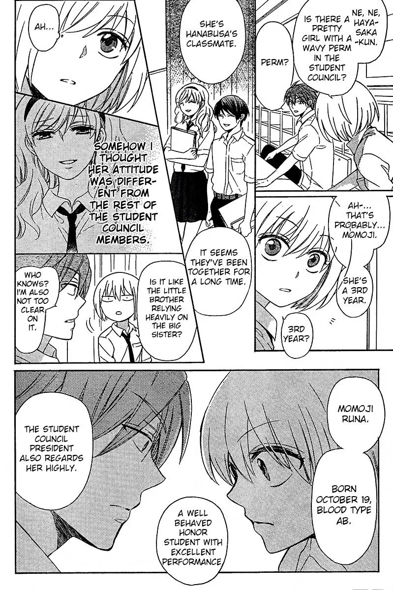 Oresama Teacher - Page 6