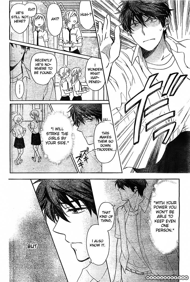 Oresama Teacher - Page 8