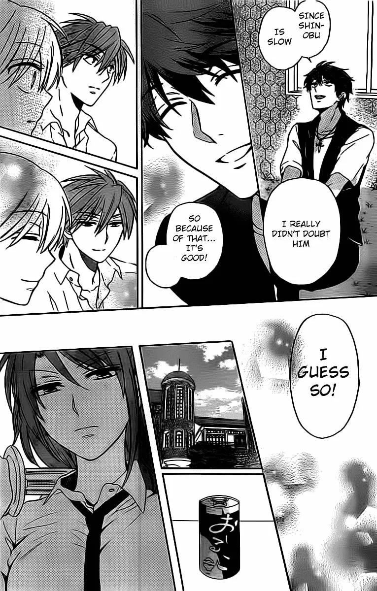 Oresama Teacher - Page 11