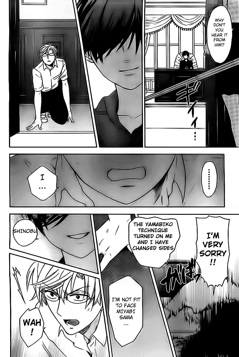 Oresama Teacher - Page 13