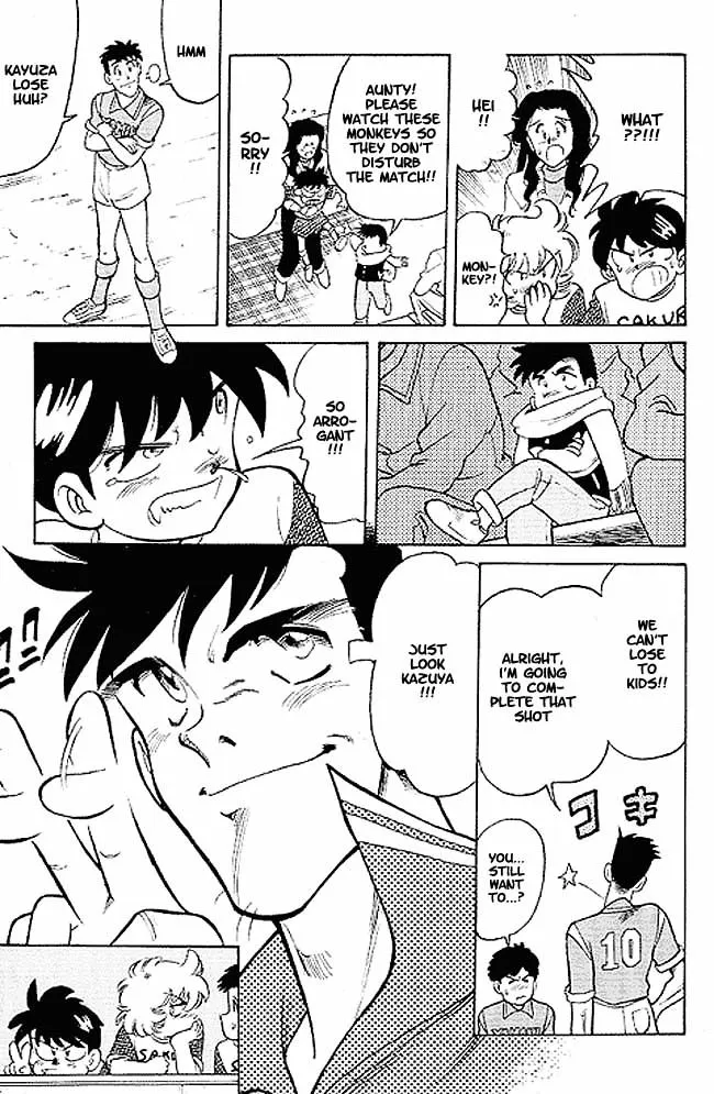 Oretachi No Field - Page 23