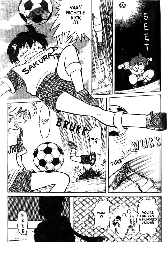 Oretachi No Field - Page 9