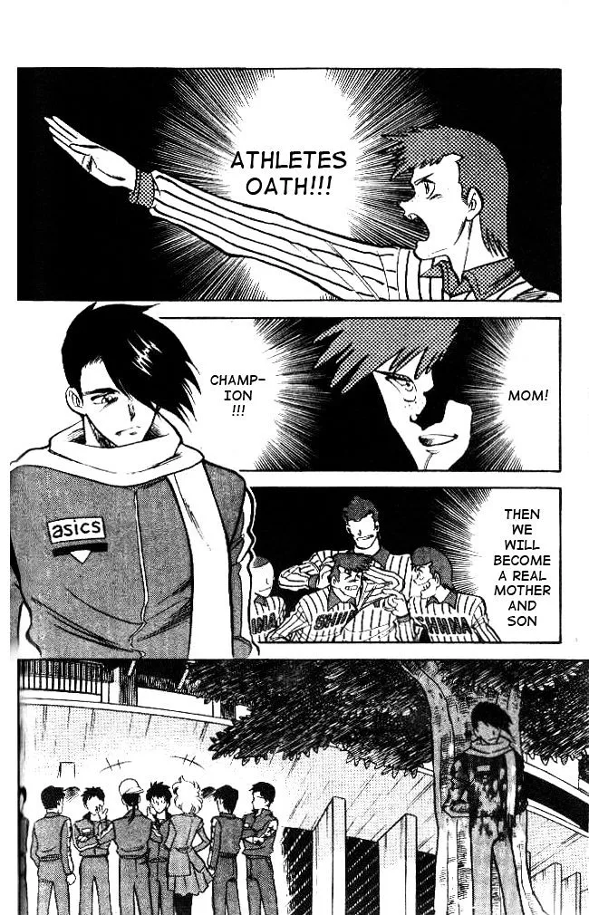 Oretachi No Field - Page 1