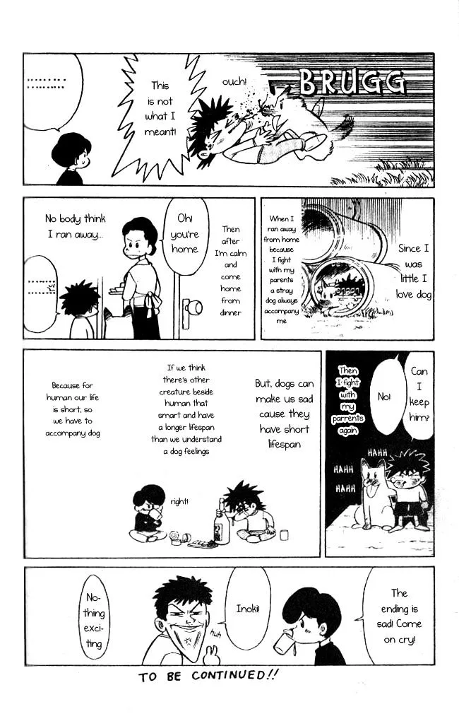 Oretachi No Field - Page 18