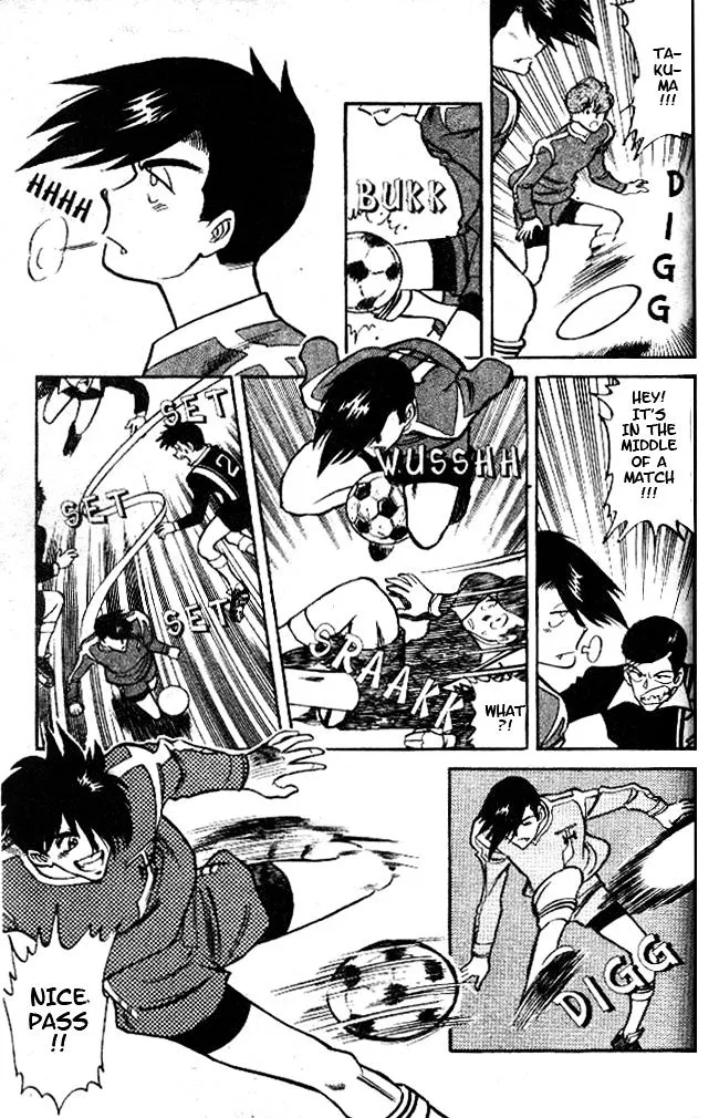 Oretachi No Field - Page 6