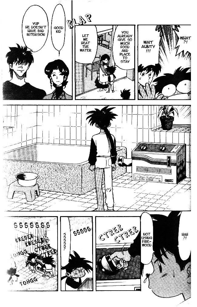 Oretachi No Field - Page 4