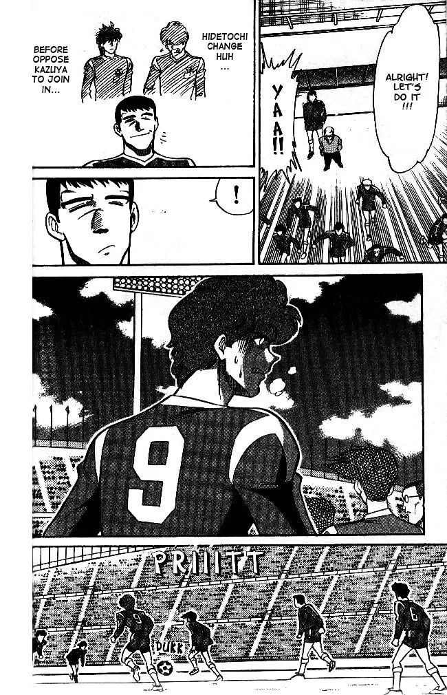 Oretachi No Field - Page 9