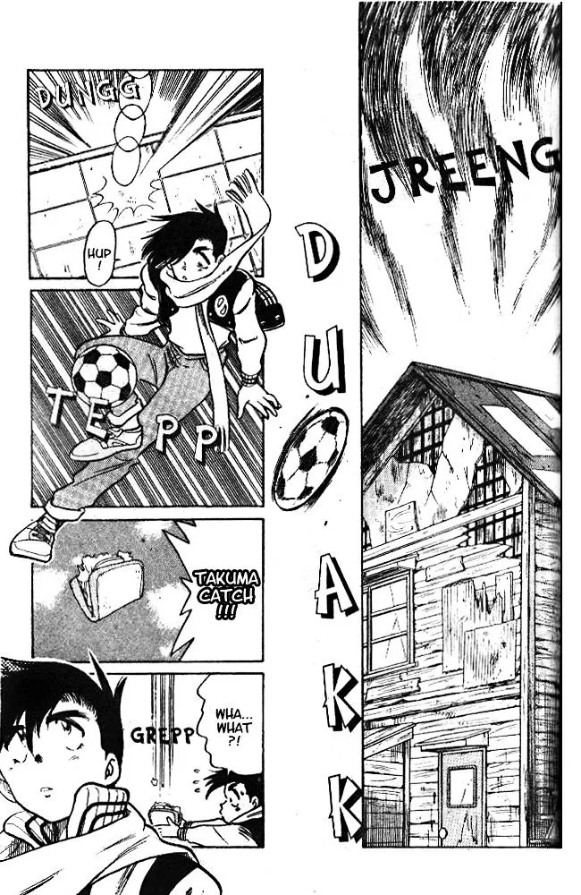 Oretachi No Field - Page 2