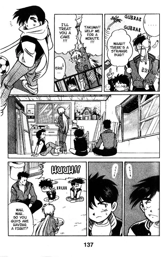 Oretachi No Field - Page 6