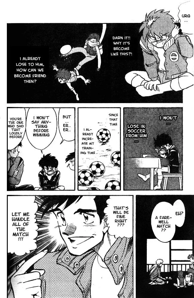 Oretachi No Field - Page 7