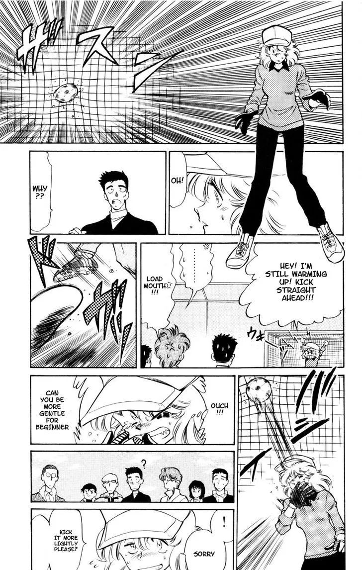 Oretachi No Field - Page 5