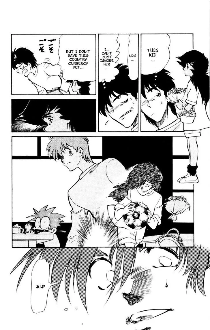 Oretachi No Field - Page 10