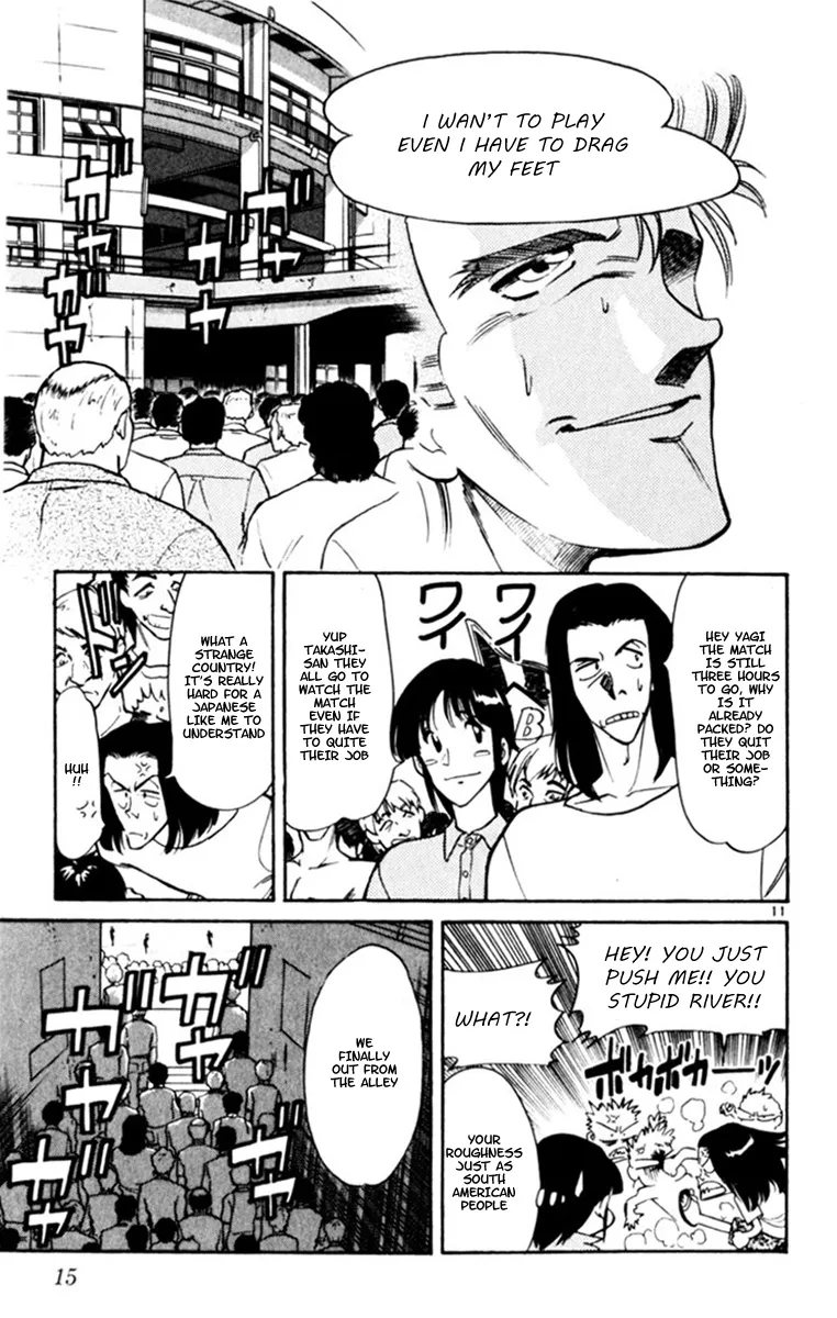 Oretachi No Field - Page 13