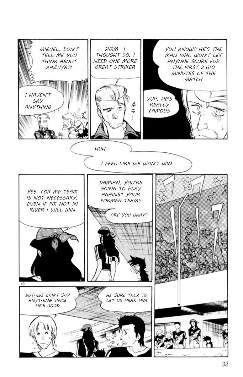 Oretachi No Field - Page 9