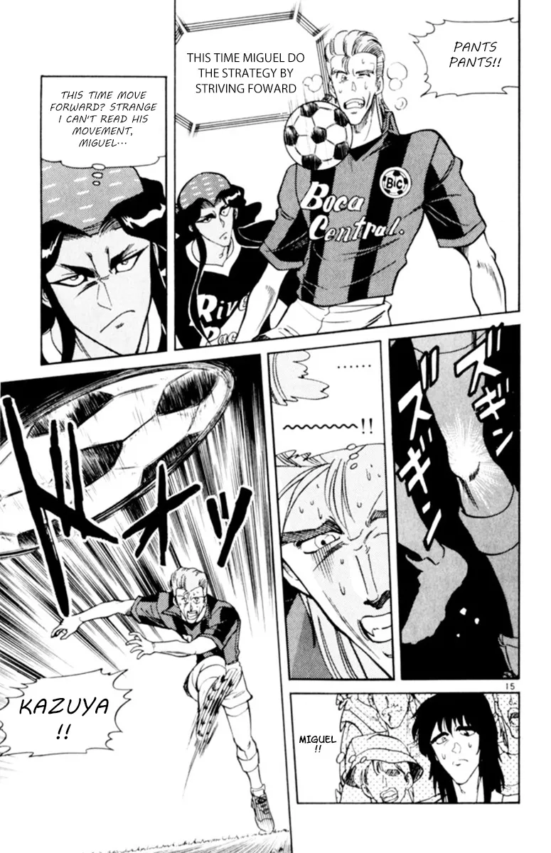 Oretachi No Field - Page 12