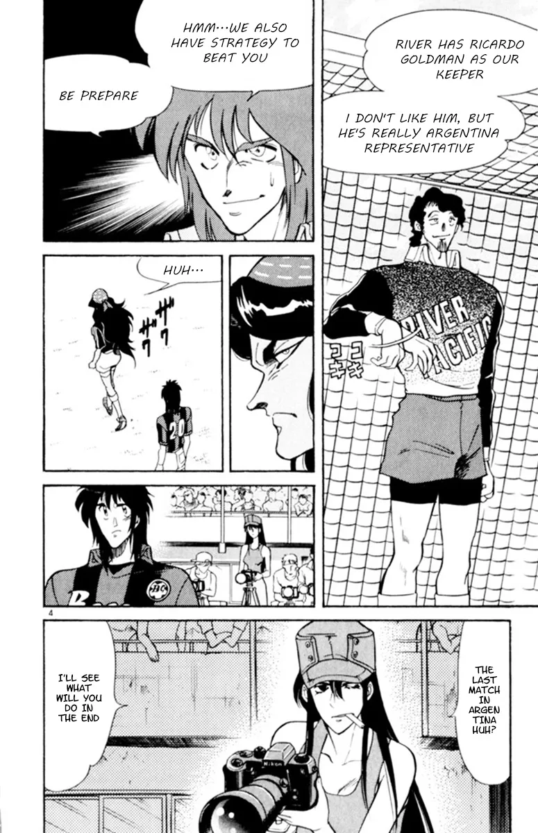 Oretachi No Field - Page 3