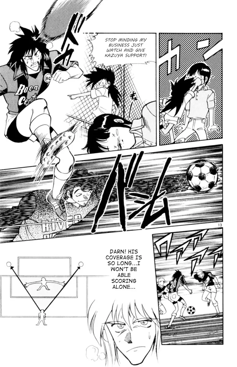 Oretachi No Field - Page 11