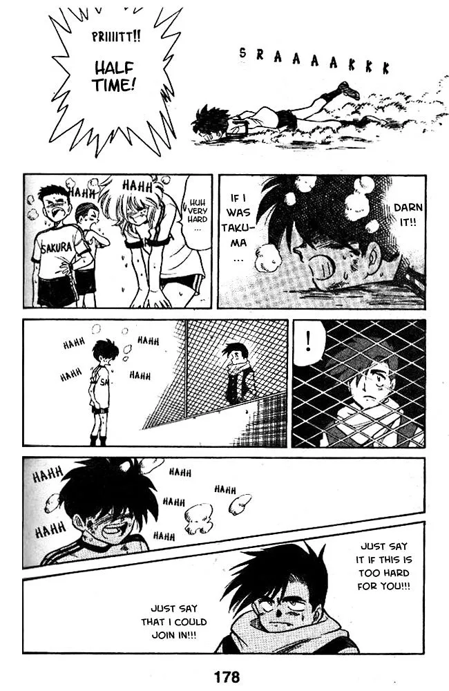 Oretachi No Field - Page 11