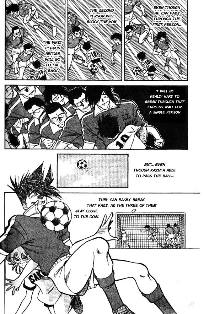 Oretachi No Field - Page 5