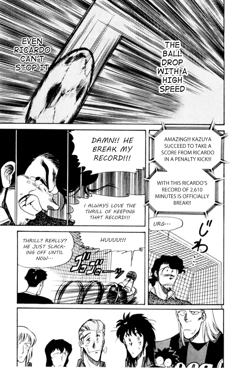 Oretachi No Field - Page 4