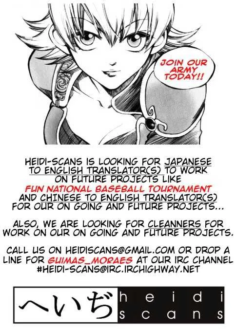 HariManga Comic online