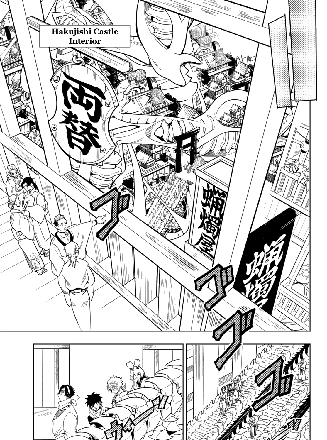 Orient Chapter 120 page 40 - MangaKakalot