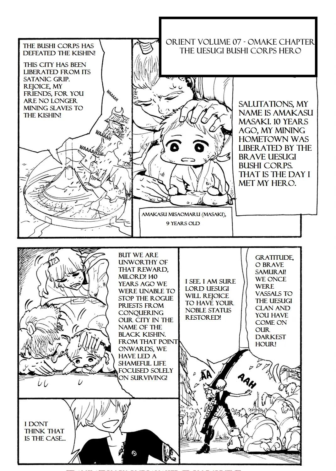 Orient Chapter 62.5 page 1 - MangaKakalot