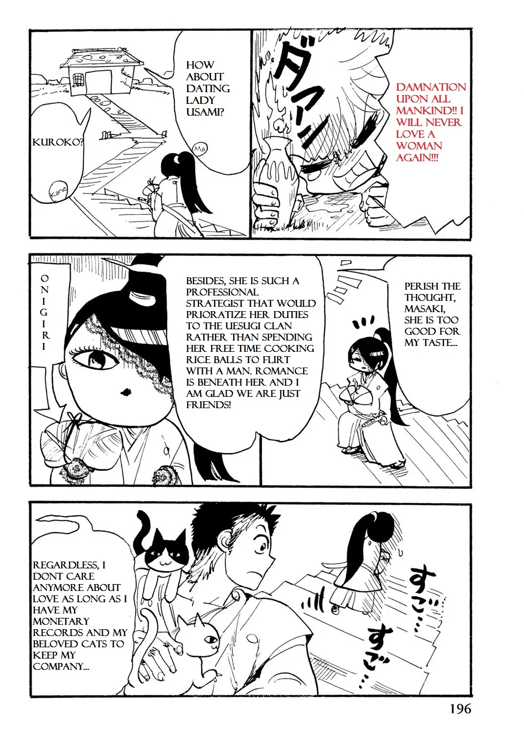 Orient Chapter 62.5 page 7 - MangaKakalot